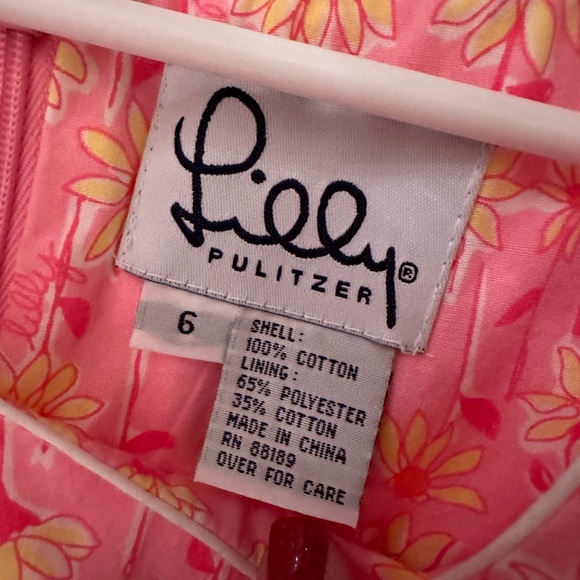 Sundress - Picture 4 of 6